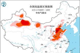 赵探长：周琦本赛季的罚球命中率56.6% 为他CBA职业生涯的新低