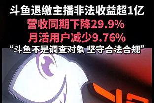 频造杀伤！恩比德12中5砍半场最高20分7板 罚球10中10