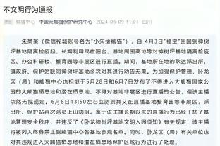 北青：张玉宁首发呼声高，吴曦可能复出徐新有望获更多出场时间