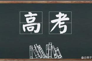 公牛生涯三分命中数上升至队史第4！科比-怀特12中7得22分11板6攻