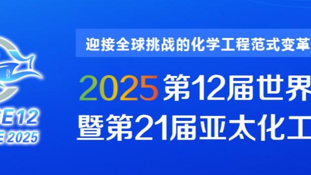 必威app手机下载版安卓版截图1