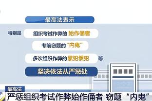 必威二维码下载手机版免费截图2