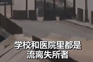 往事不堪回首？克洛普：去年这时候太可怕了，现在比那时幸福6倍