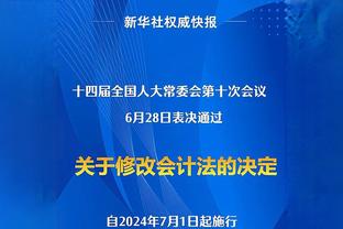 泰伦-卢：看到媒体称赞快船很棒 但是我们还有很长的路要走