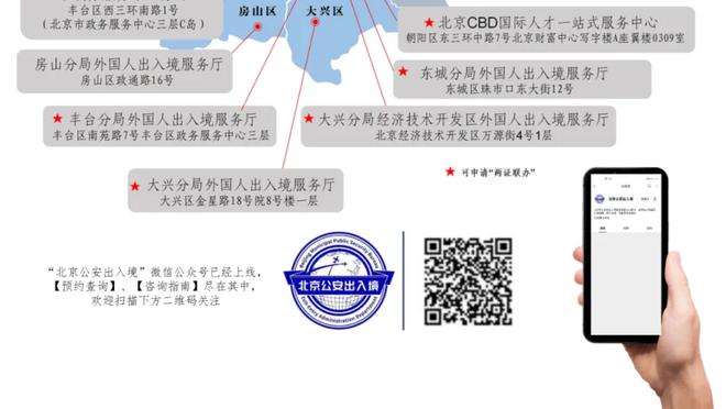 不容小觑！自2月1日以来 联盟仅魔术和凯尔特人取得至少16胜